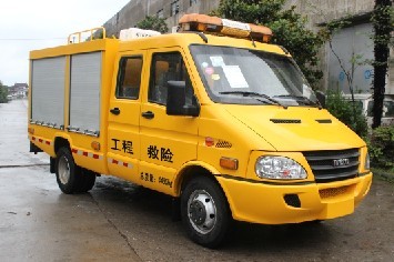 宏运HYD5044XXHCS救险车 应急抢险中的可靠卫士