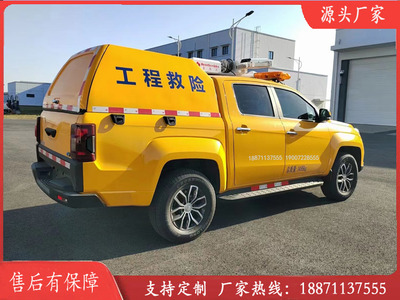 庆铃500方排水救险车 皮卡双排四驱多功能抗洪抢险新利器