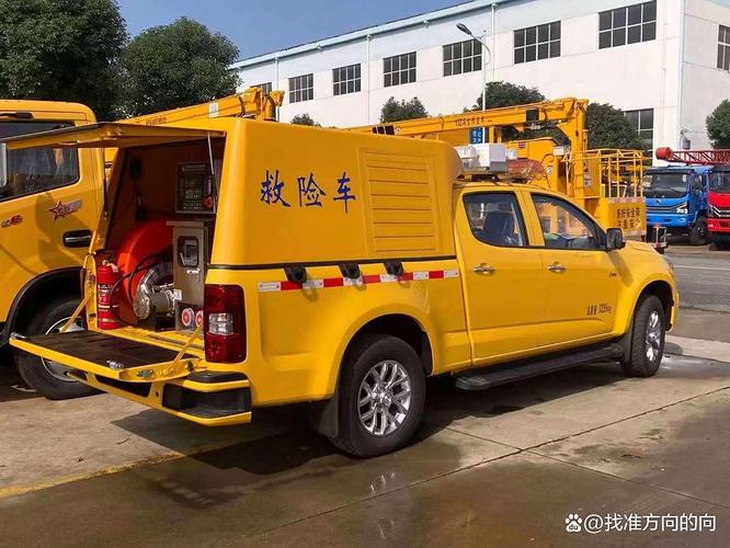 江西消防救险车多少钱