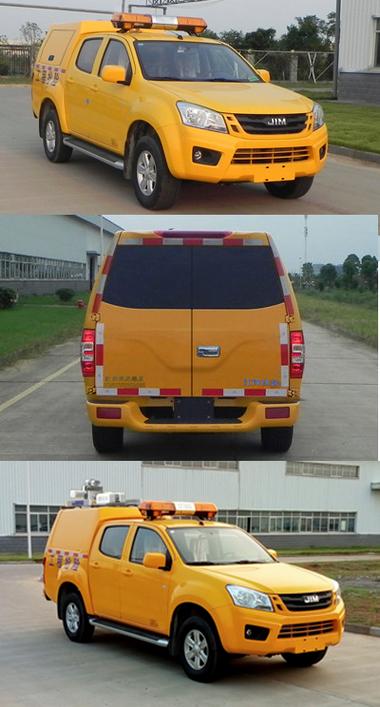 消防救险车
