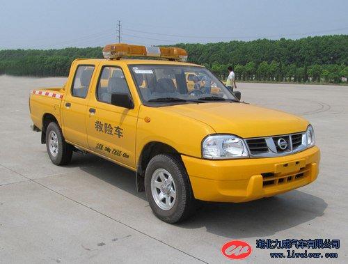 尼桑牌救险车 zn5034xxhu2g5 车型全面解析